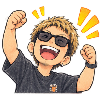 田村